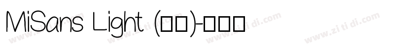 MiSans Light (正文)字体转换